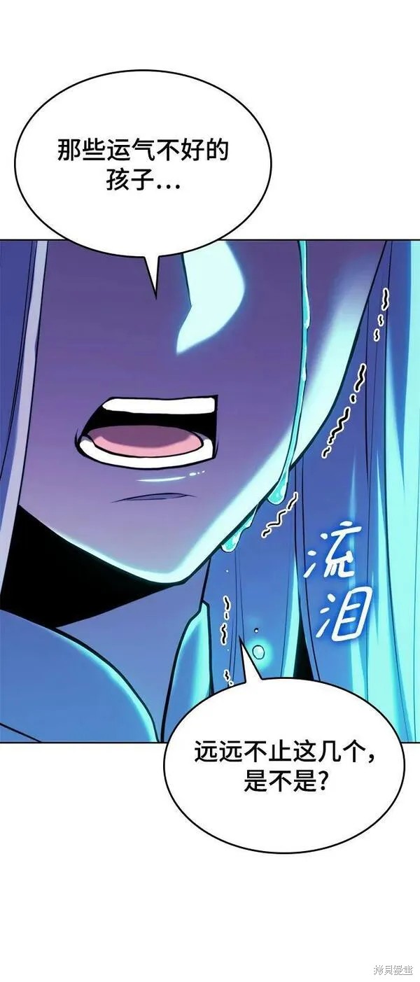 第 103 页