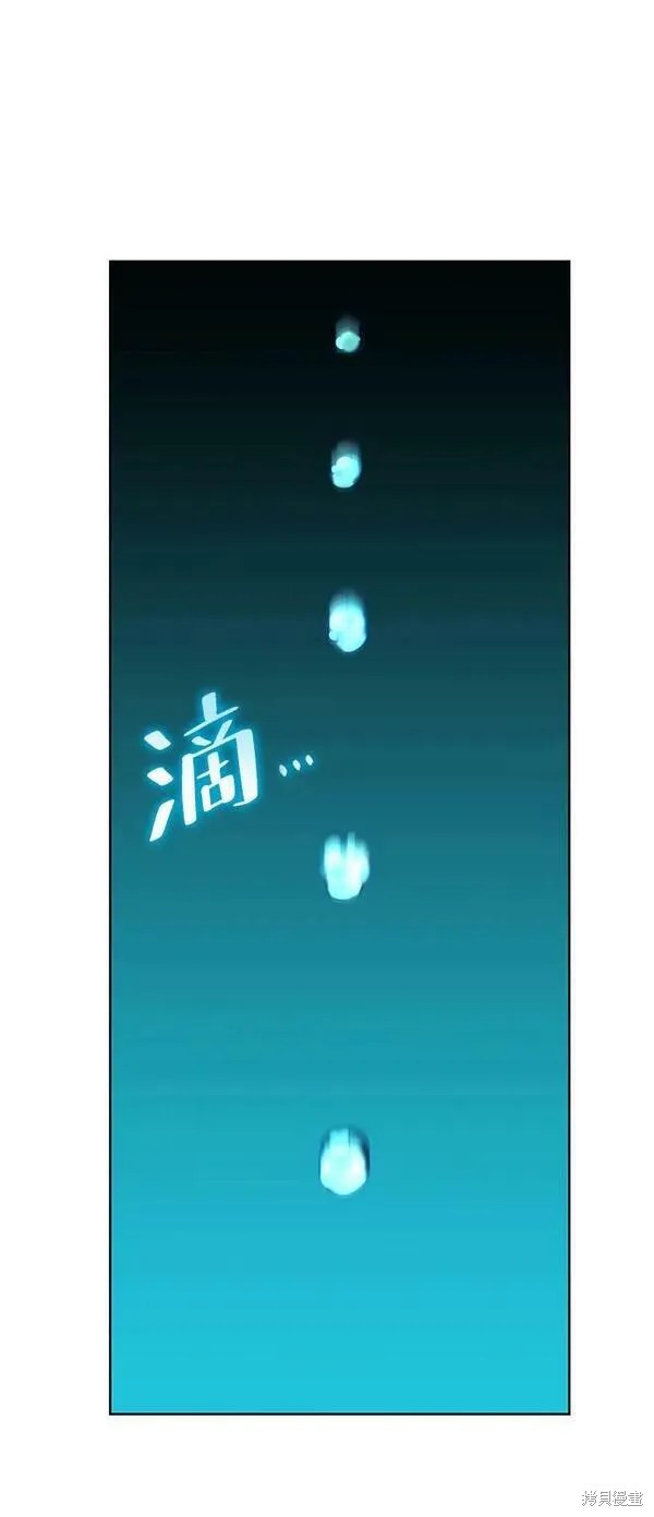 第 104 页