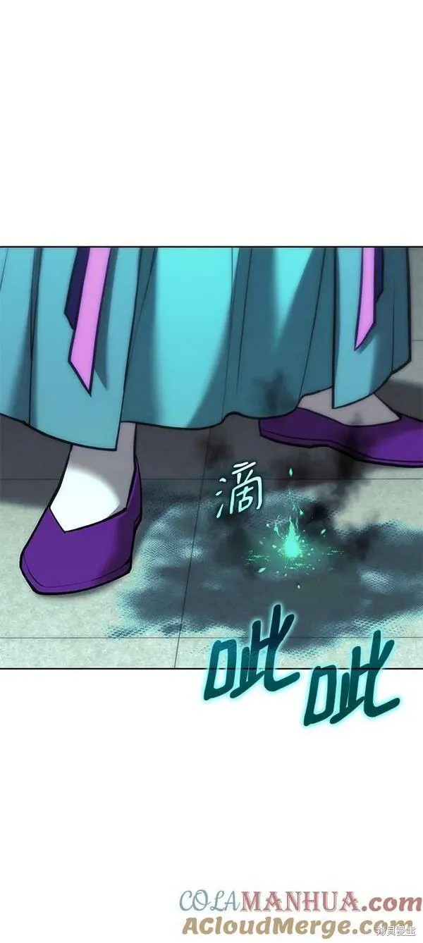 第 105 页