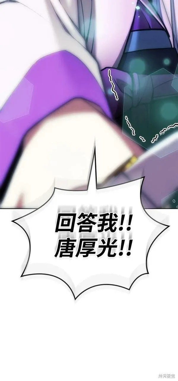 第 107 页