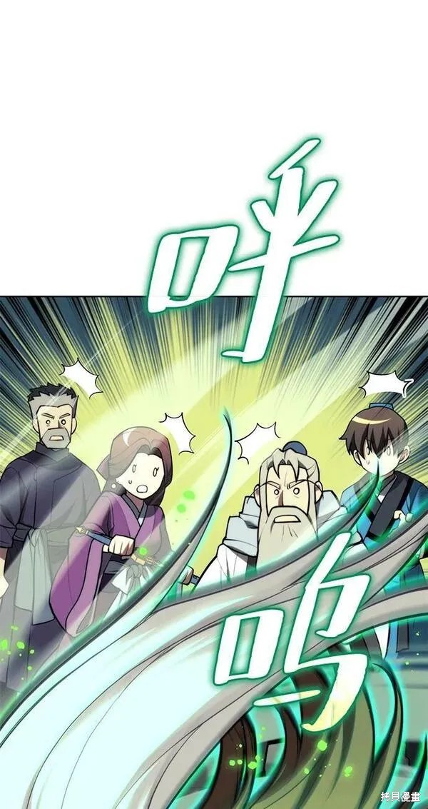 第 64 页