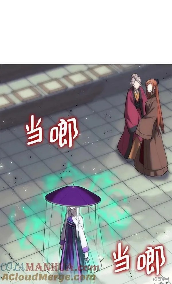 第 69 页