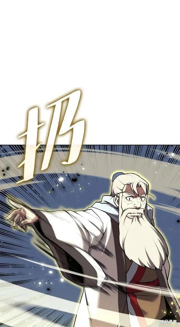 第 84 页