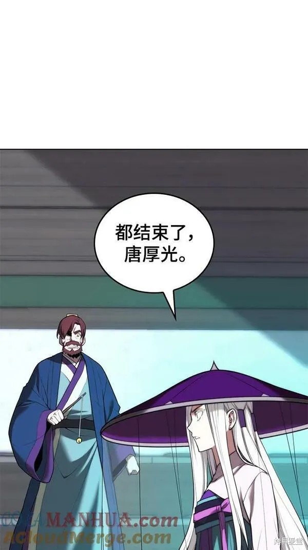 第 89 页