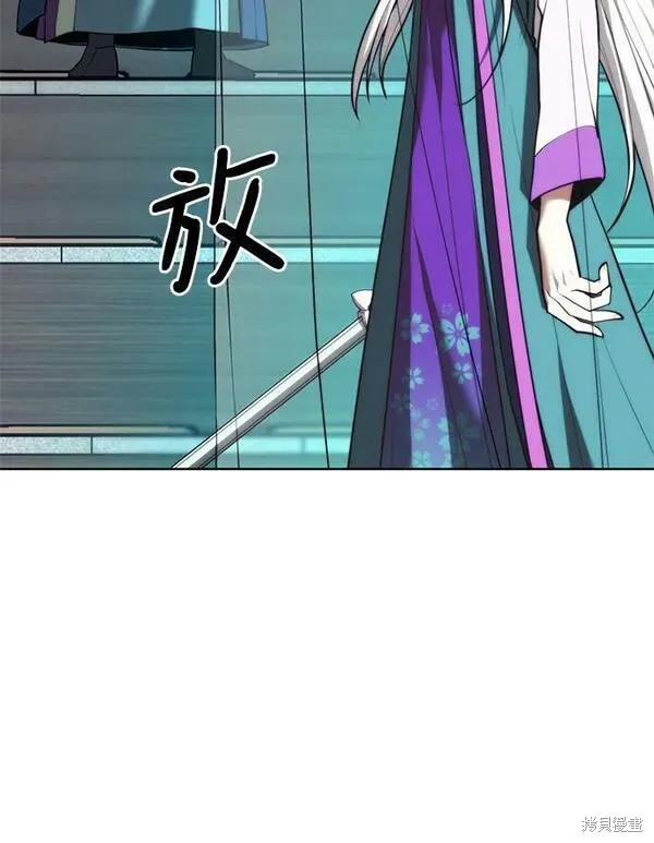 第 90 页