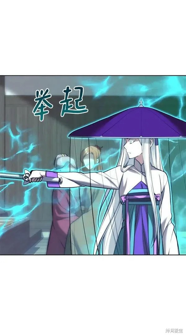 第 94 页