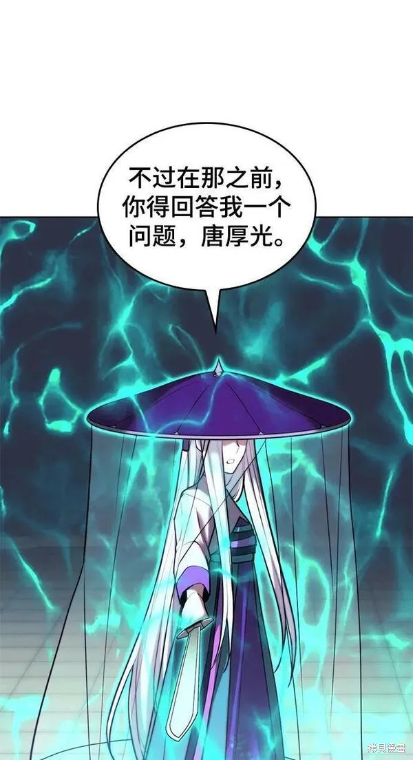 第 95 页