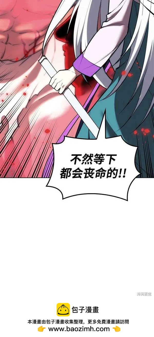 第 100 页