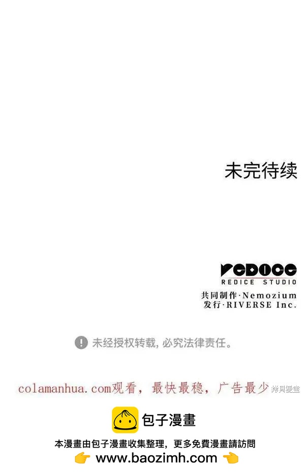 第 102 页