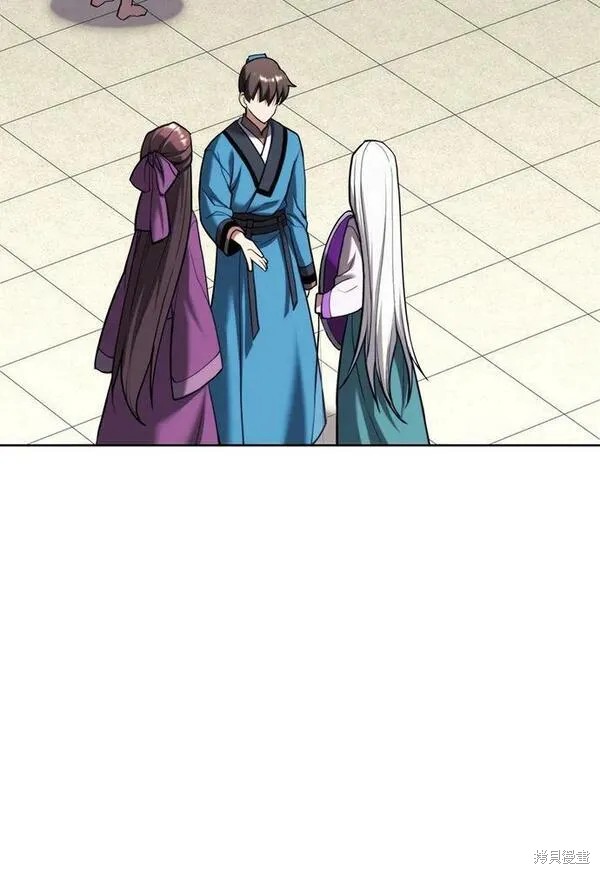 第 75 页
