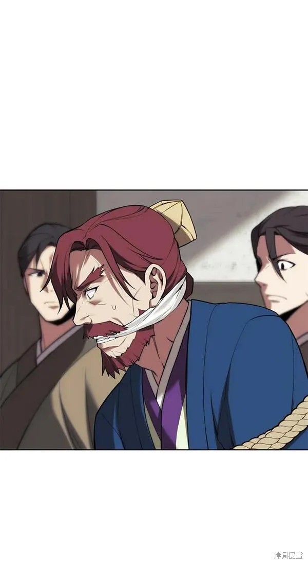 第 78 页