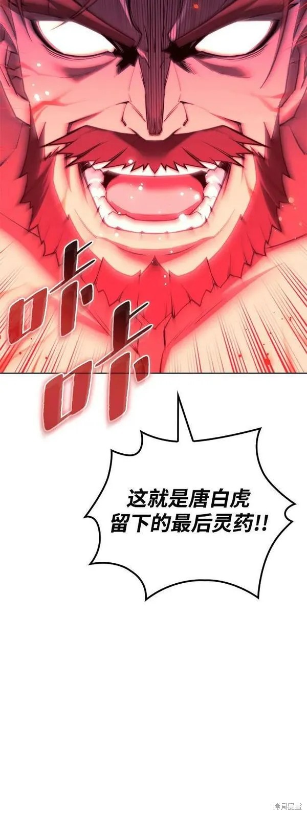 第 87 页