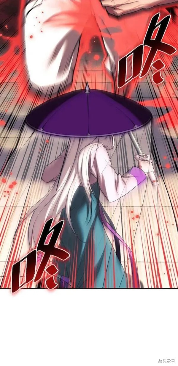 第 90 页