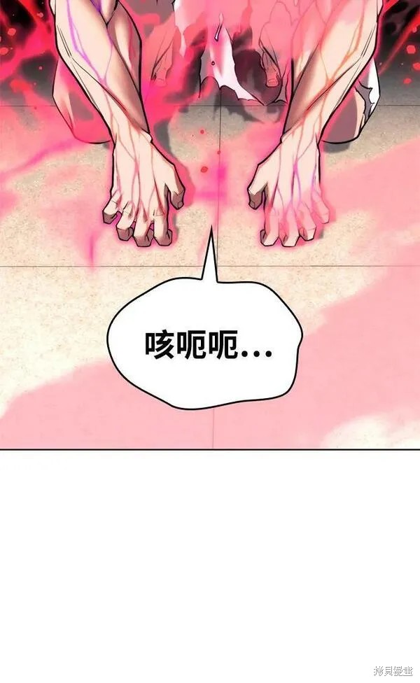 第 96 页