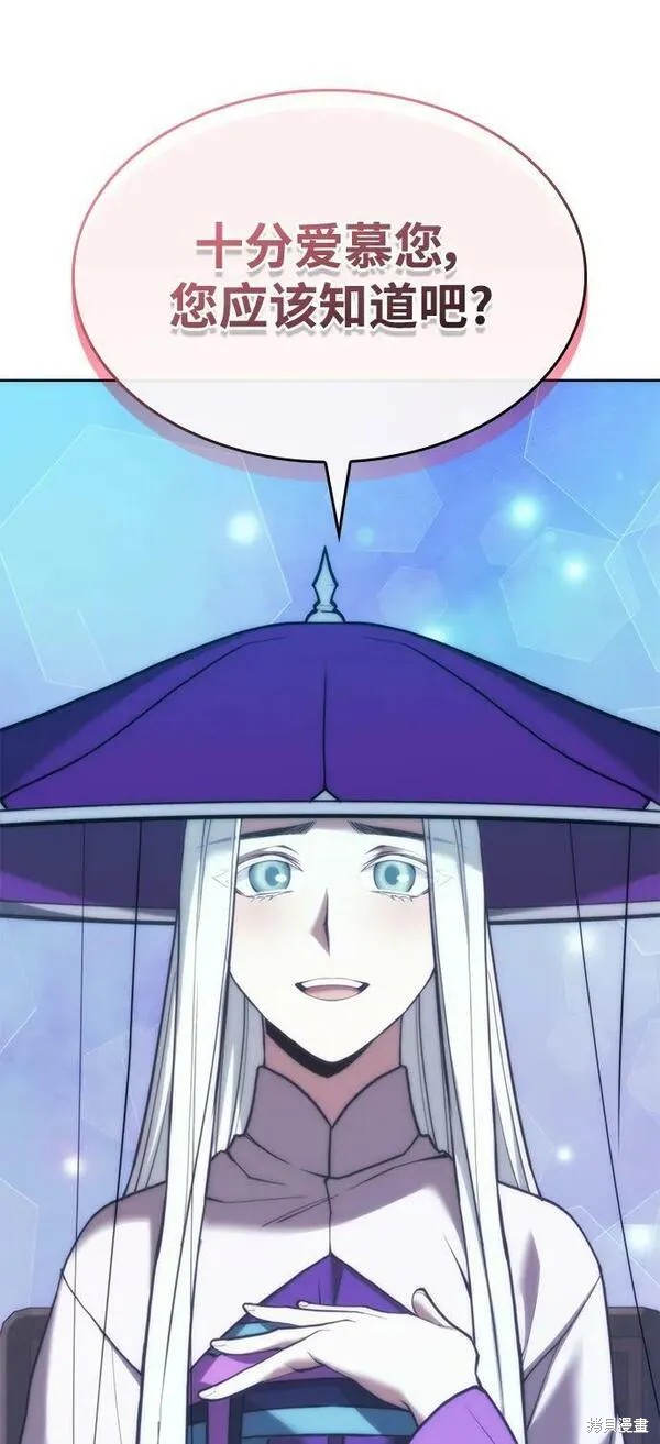 第 92 页