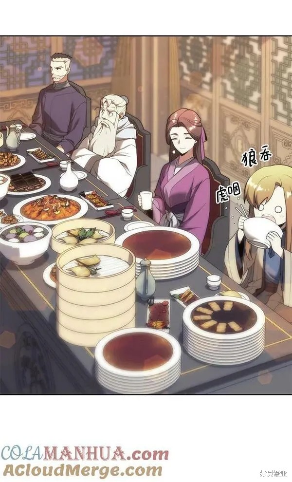 第 68 页