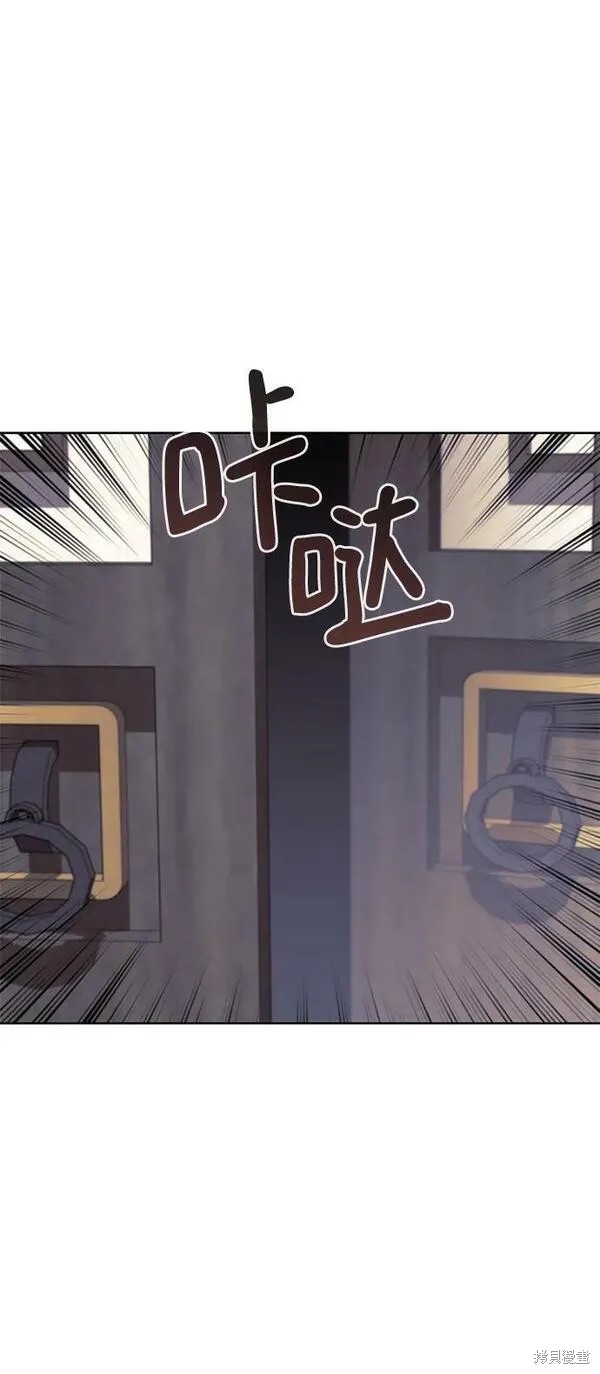 第 87 页