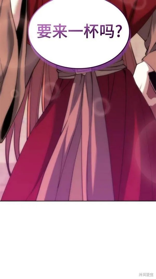 第 99 页