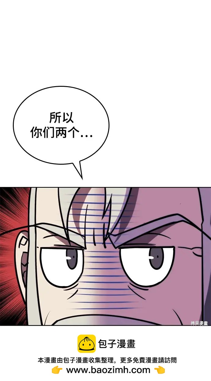 第 100 页