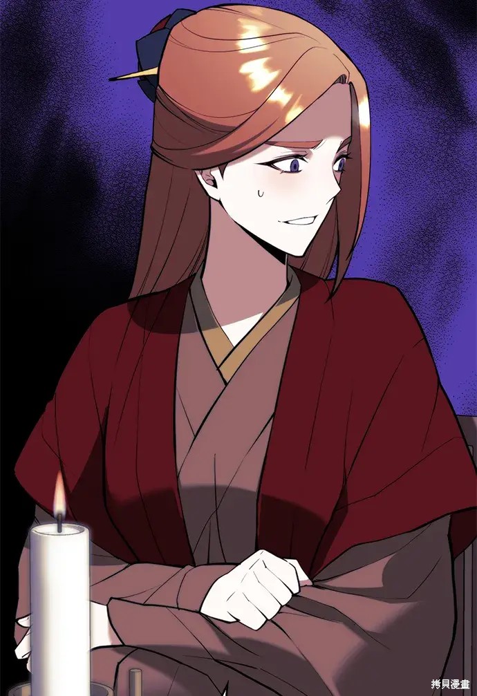 第 51 页