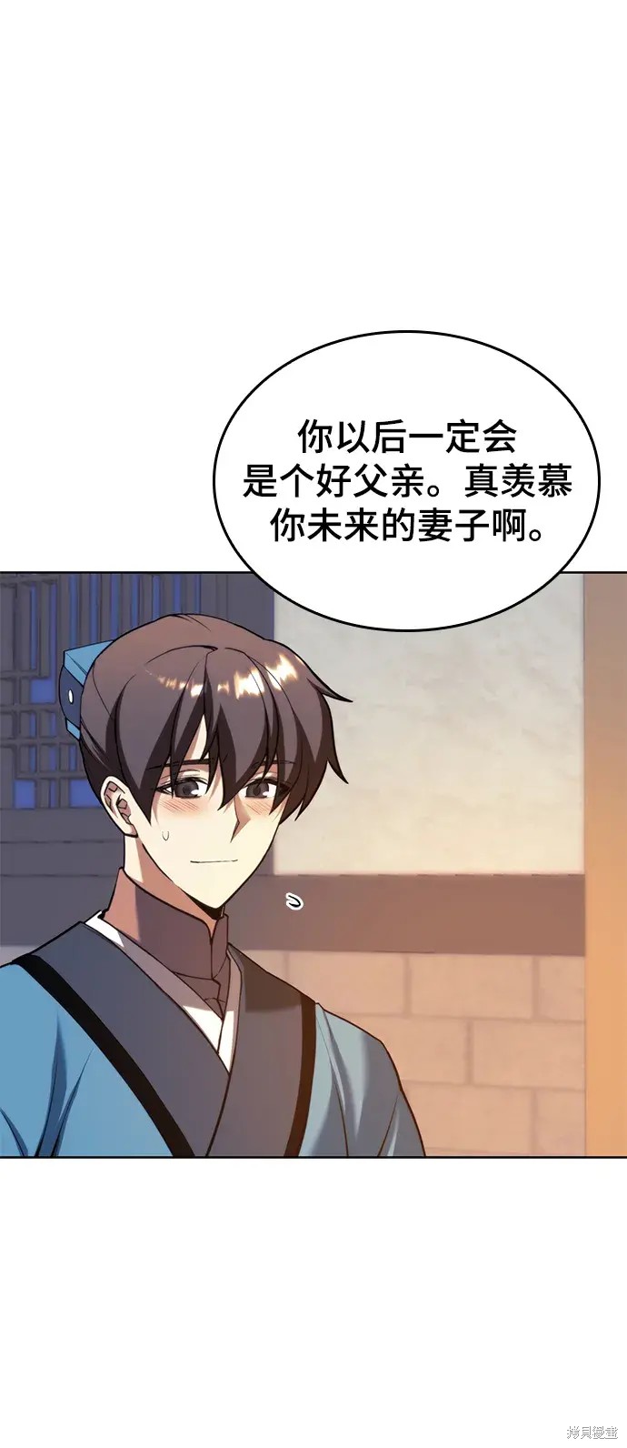 第 58 页