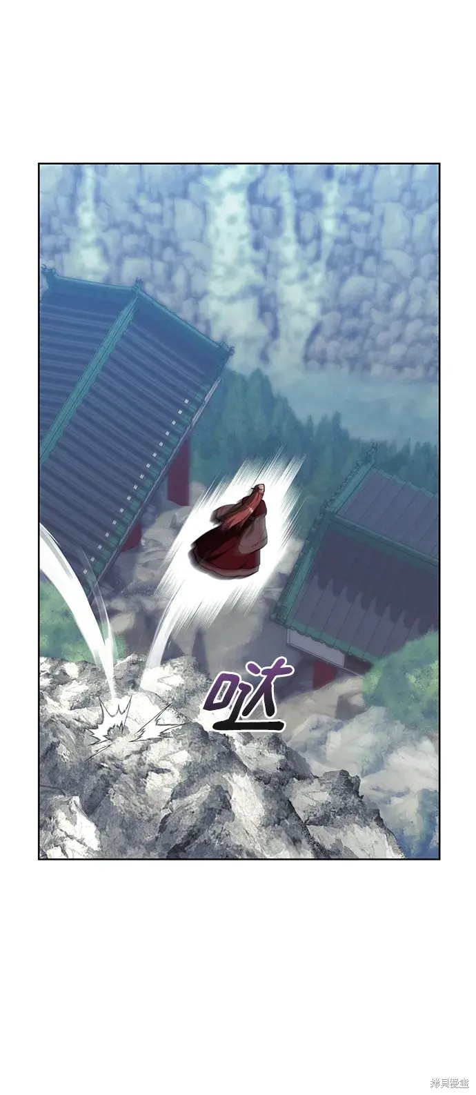 第 79 页
