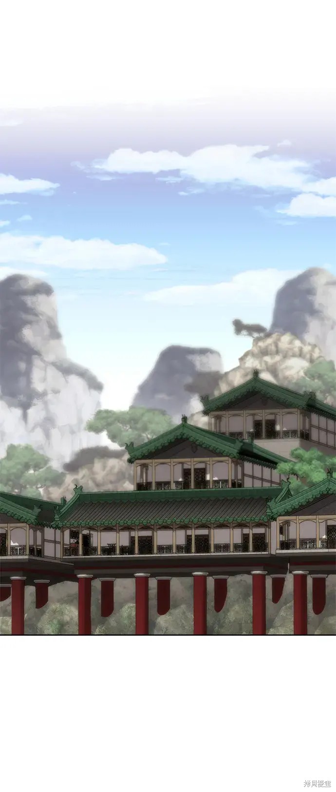 第 83 页