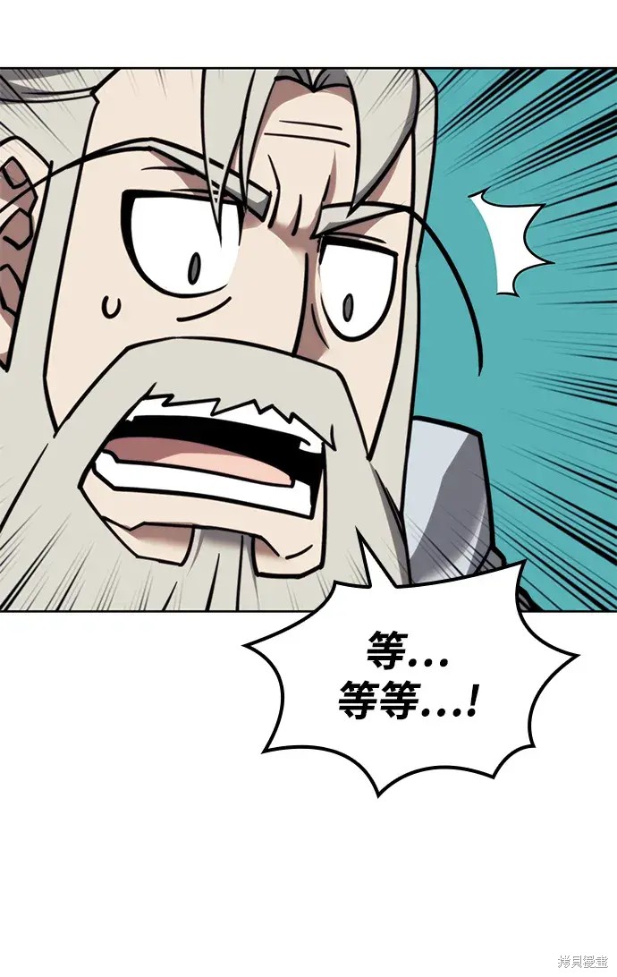 第 89 页