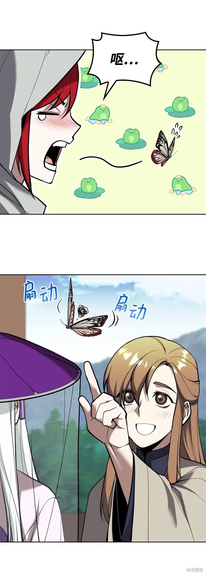 第 63 页