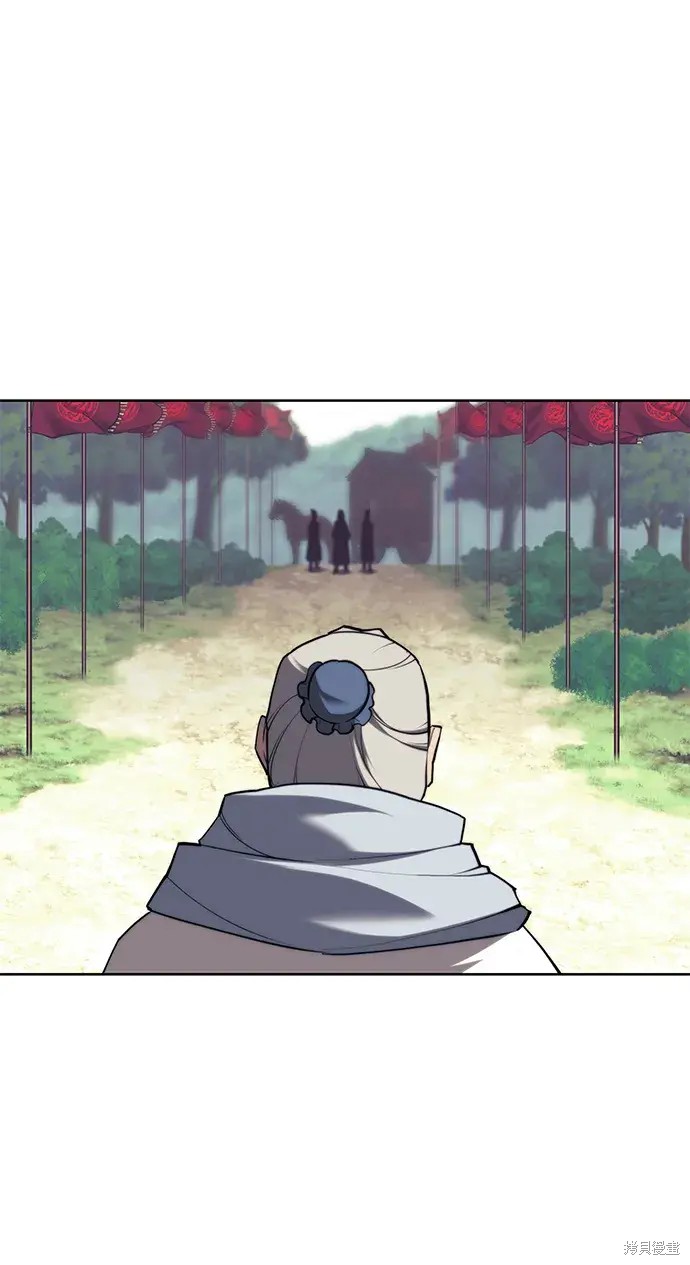 第 86 页