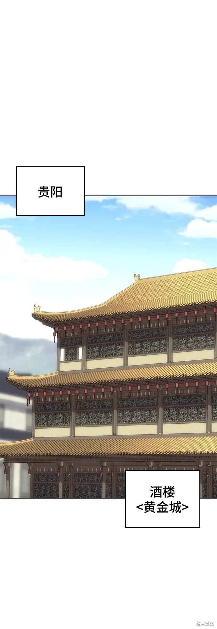 第 68 页