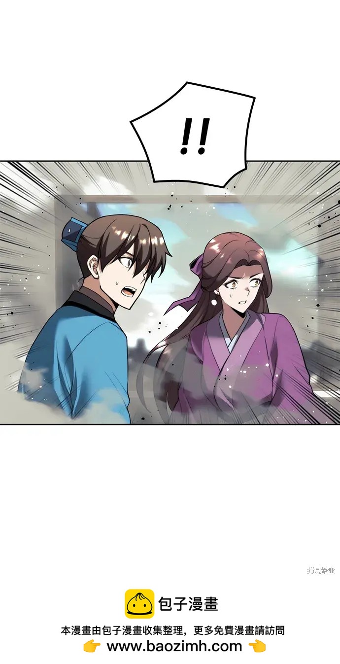 第 100 页
