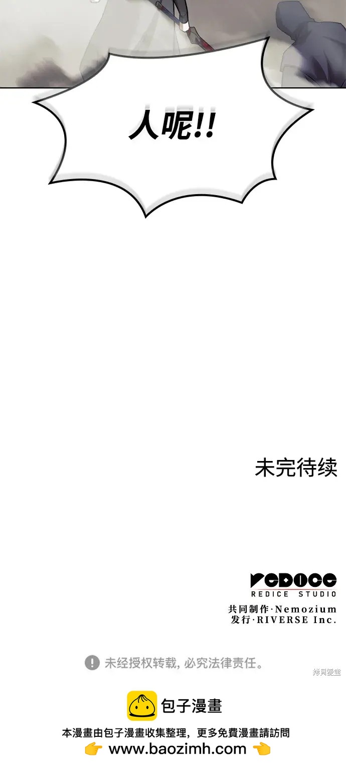 第 102 页