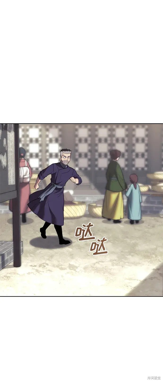 第 57 页