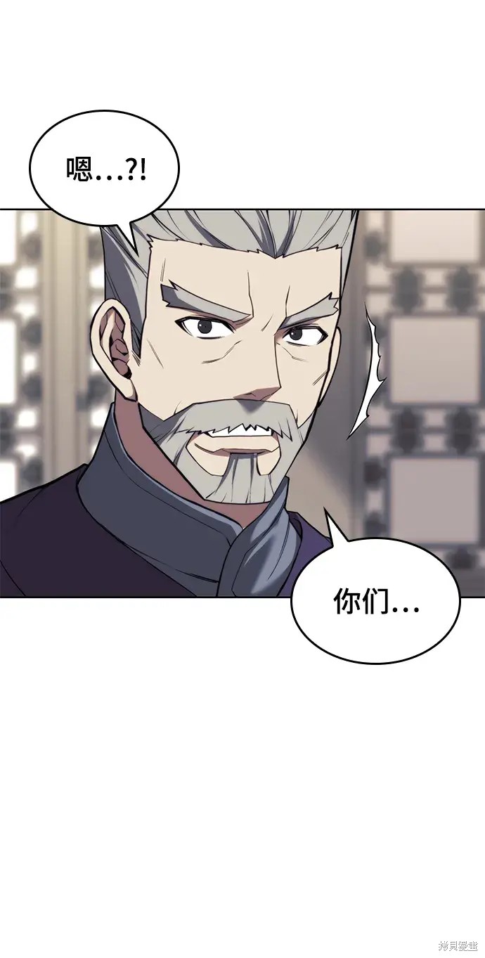 第 58 页