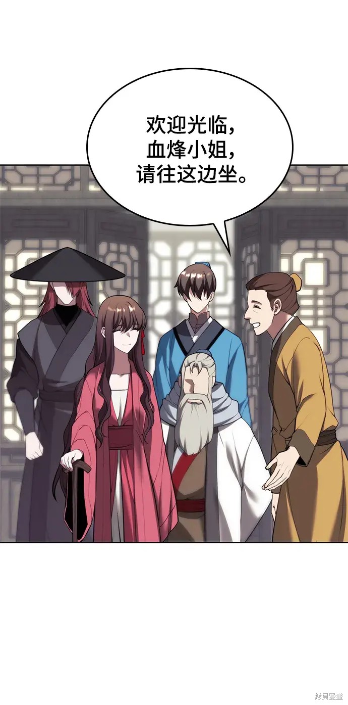 第 65 页
