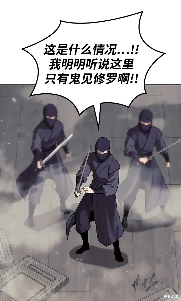 第 89 页