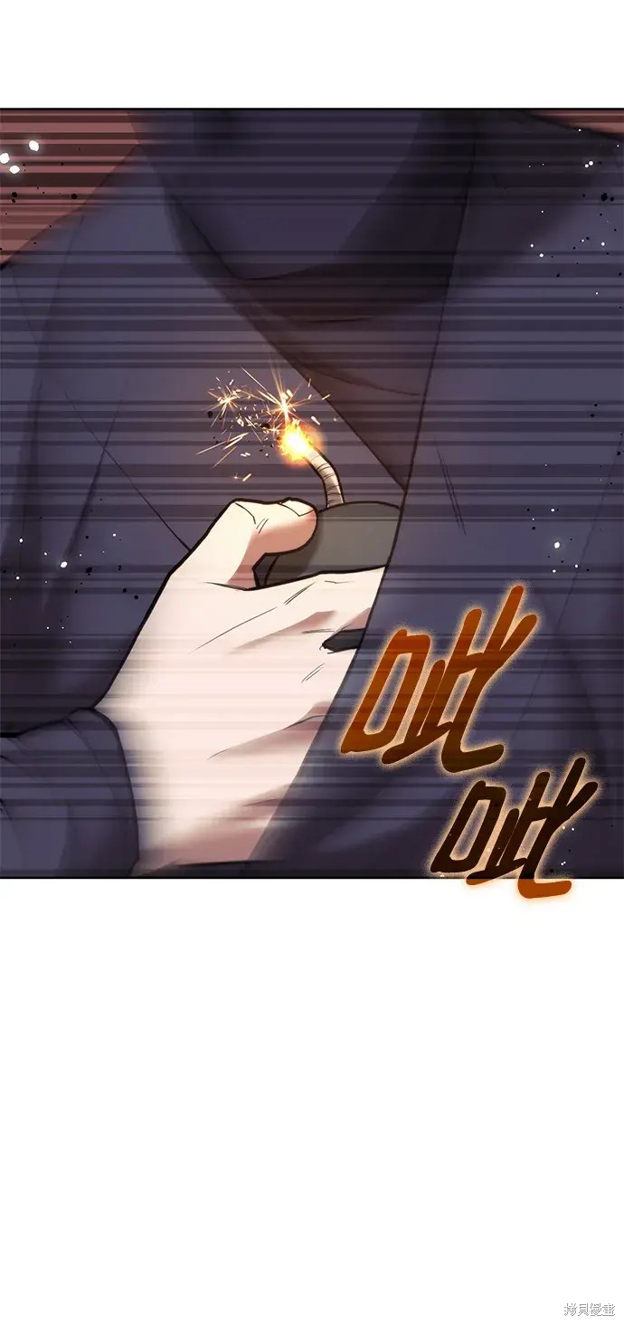 第 93 页