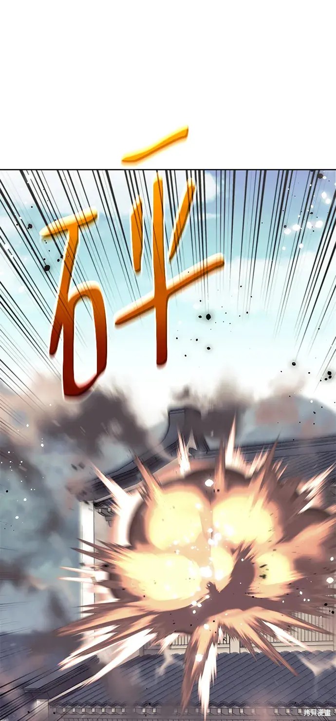第 96 页