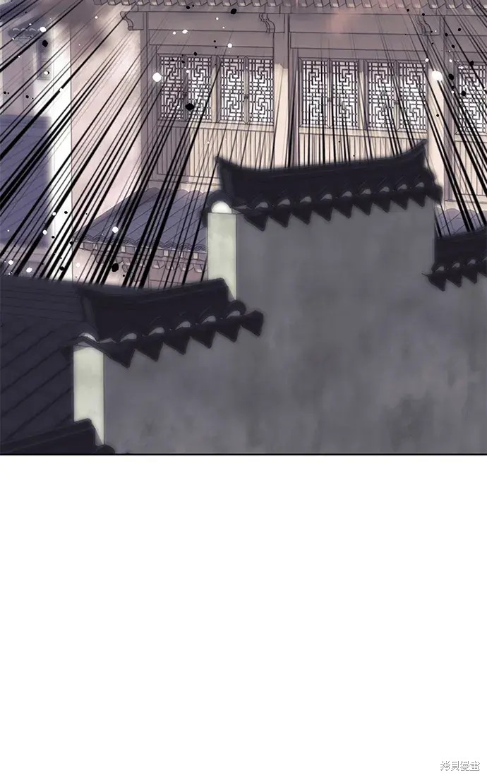 第 97 页