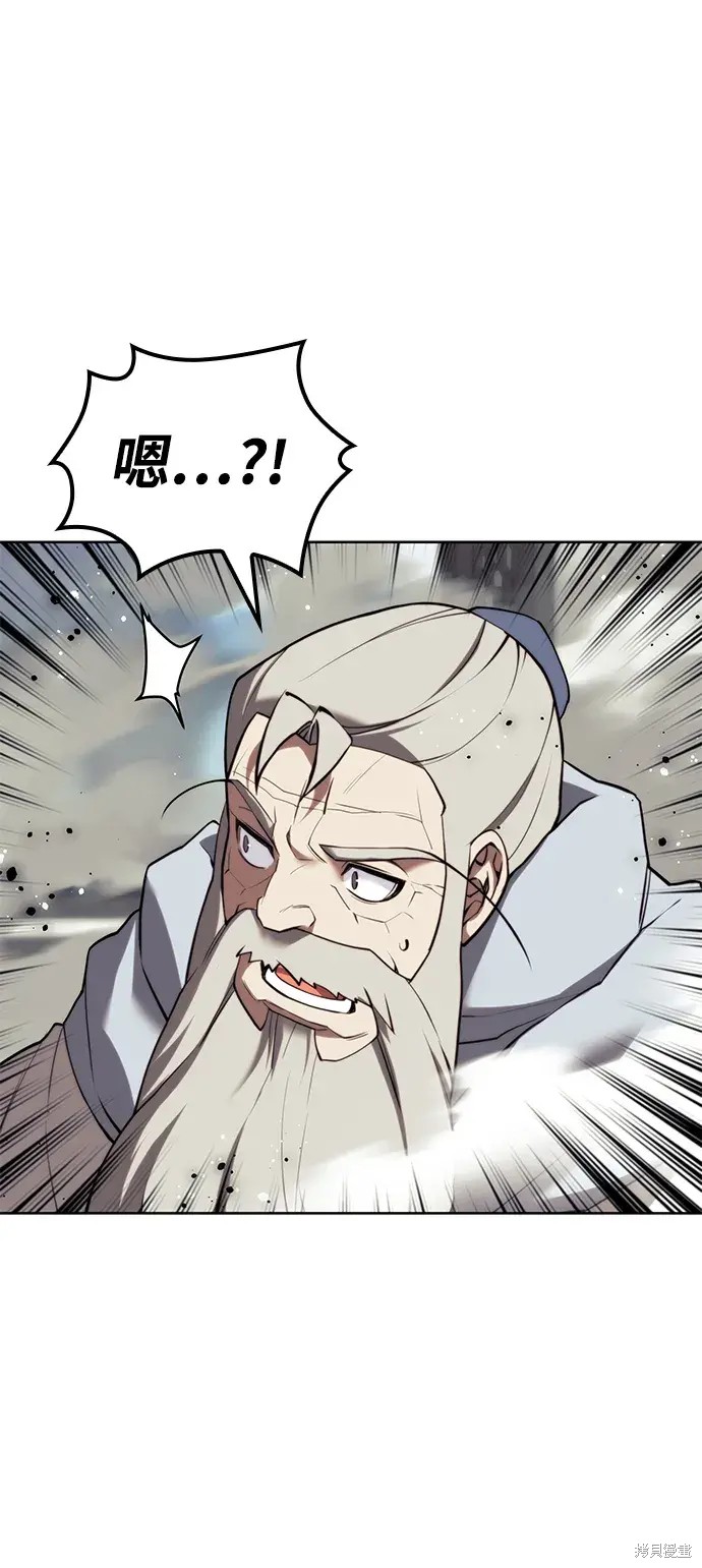 第 99 页