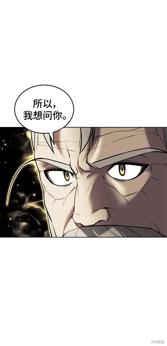 第 85 页