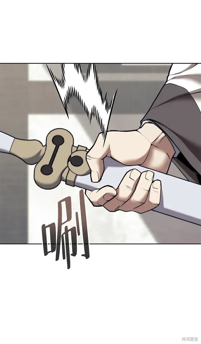 第 86 页