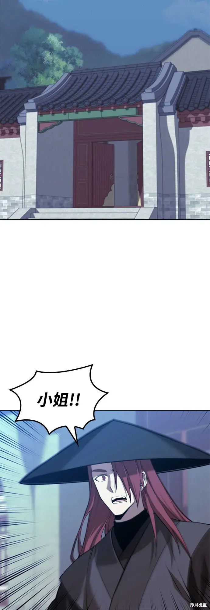第 72 页