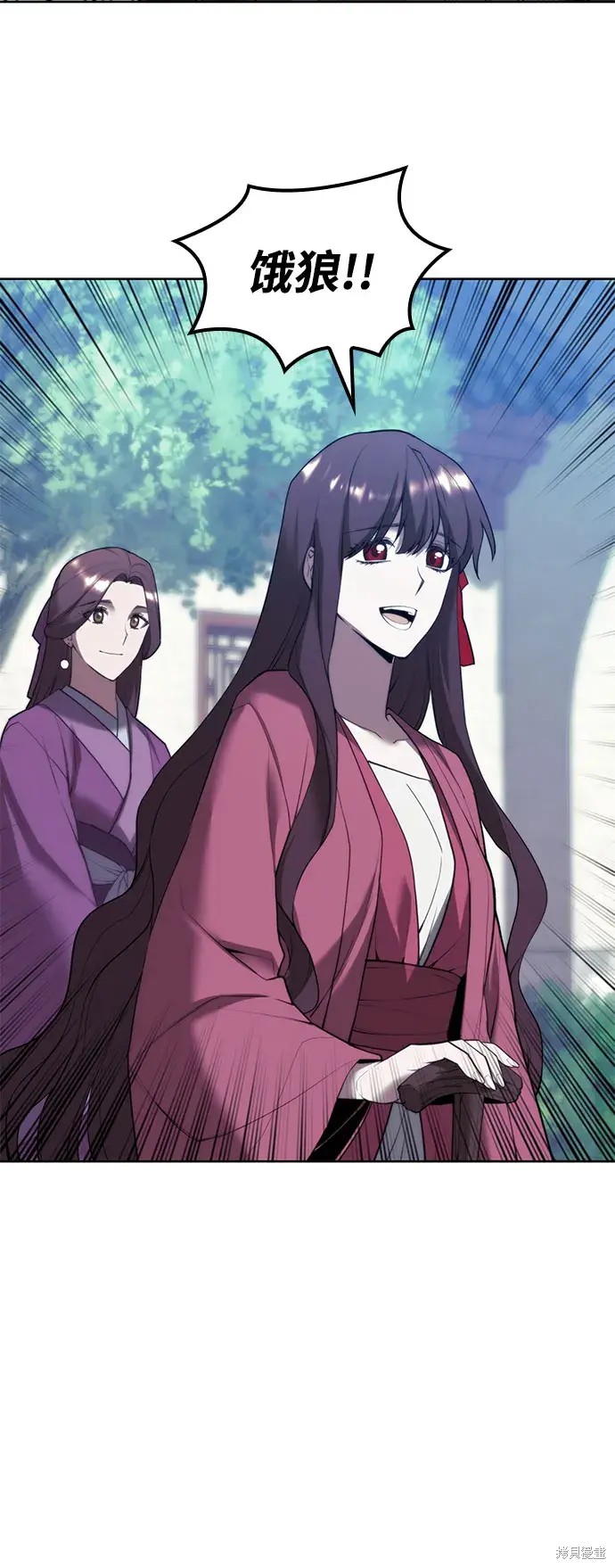 第 73 页