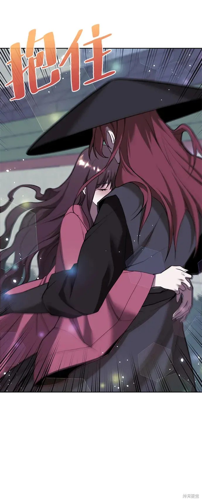 第 74 页
