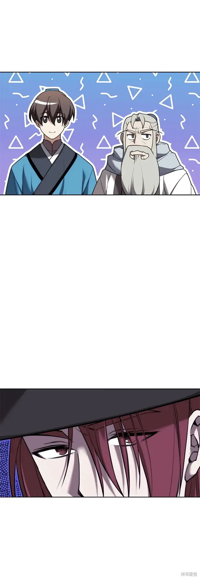 第 77 页