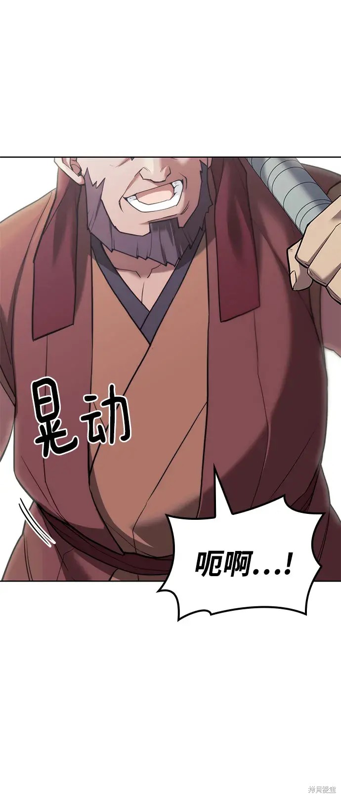 第 94 页