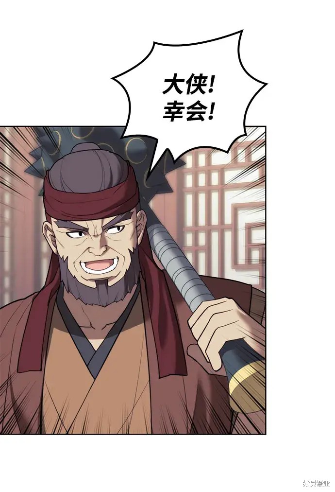 第 95 页
