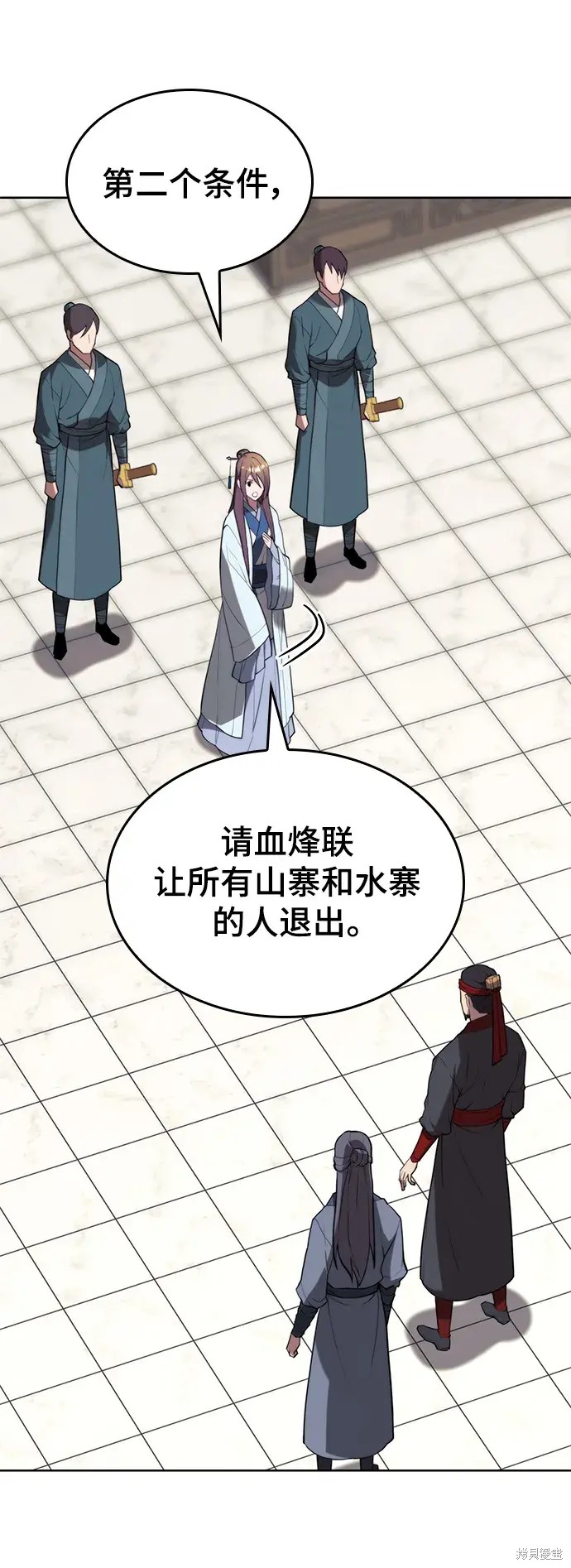 第 32 页